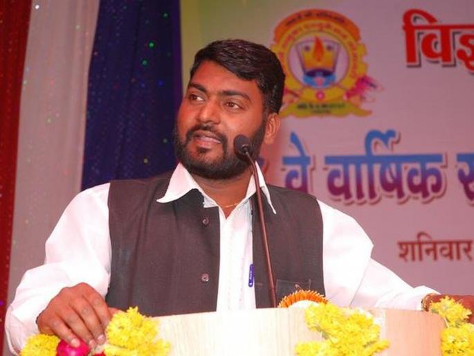 Nitin Bangguide Patil - Select a stable, strong government that connects the country | देश जोडणारे स्थिर, मजबूत सरकारला निवडून द्या- नितीन बानगुडे पाटील