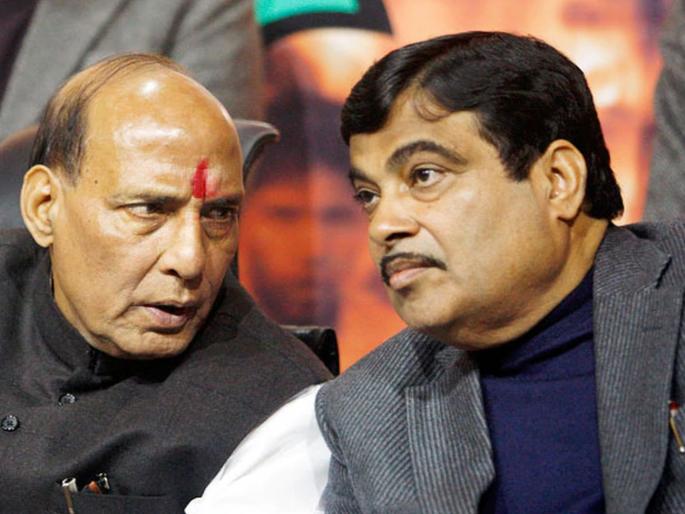 Not the government! Check the driver’s eyes at a private doctor: Nitin Gadkari | सरकारी नको! खासगी डॉक्टरकडे ड्रायव्हरचे डोळे तपासा; गडकरींचा राजनाथना सल्ला