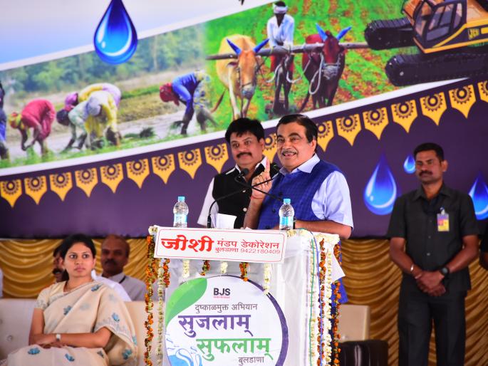 Damanganga-Pinjar water dispute in Maharashtra-Gujarat gets resolved - Nitin Gadkari | महाराष्ट्र-गुजरातमधील दमणगंगा-पिंजर पाणीवाटप तंटा सुटला - नितीन गडकरी Damanganga-Pinjar water dispute in Maharashtra-Gujarat gets resolved - Nitin Gadkari | महाराष्ट्र-गुजरातमधील दमणगंगा-पिंजर पाणीवाटप तंटा सुटला - नितीन गडकरी