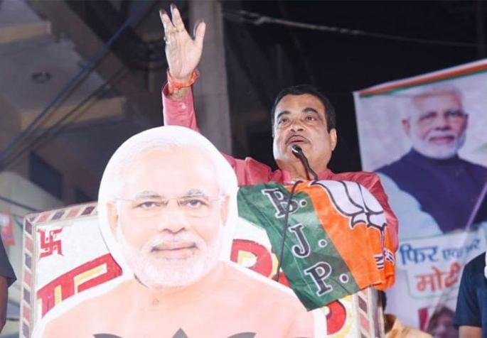 "if BJP was not just Vajpayee-Advani's; How will became Modi-Shah? " | ''भाजपा कधी वाजपेयी-अडवाणींची नव्हती; तर मोदी-शहांची कशी होईल''