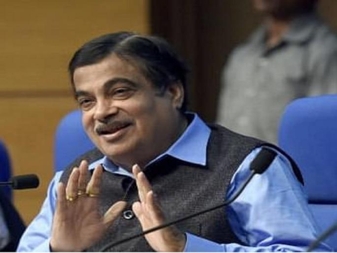 Cotton from Marathwada, Vidarbha can be sent to Bangladesh; route suggested by Nitin Gadkari | मराठवाडा, विदर्भातील कापूस बांगलादेशला पाठविता येईल;नितीन गडकरींनी सुचवला मार्ग Cotton from Marathwada, Vidarbha can be sent to Bangladesh; route suggested by Nitin Gadkari | मराठवाडा, विदर्भातील कापूस बांगलादेशला पाठविता येईल;नितीन गडकरींनी सुचवला मार्ग