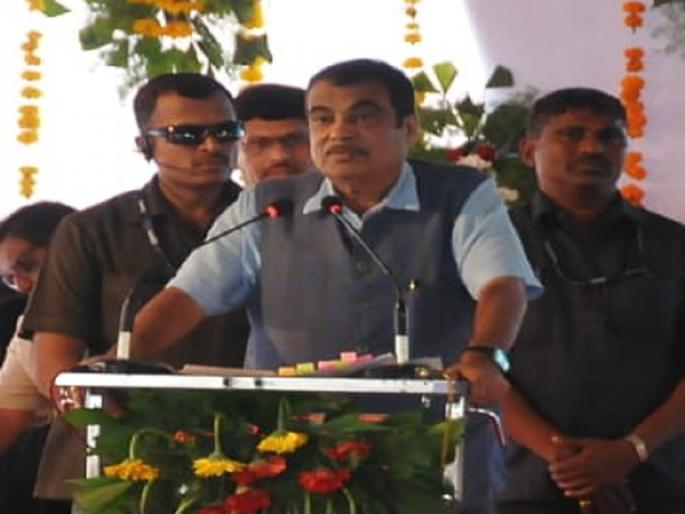 Highways will not fall for 200 years : Nitin Gadkari | राष्ट्रीय महामार्गावर २०० वर्षे खड्डे पडणार नाहीत : नितीन गडकरी Highways will not fall for 200 years : Nitin Gadkari | राष्ट्रीय महामार्गावर २०० वर्षे खड्डे पडणार नाहीत : नितीन गडकरी