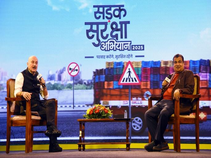 Help accident victims and get 25,000! Information from Nitin Gadkari on road safety program | अपघातग्रस्तांना मदत करा अन् २५,००० मिळवा! नितीन गडकरी यांची माहिती Help accident victims and get 25,000! Information from Nitin Gadkari on road safety program | अपघातग्रस्तांना मदत करा अन् २५,००० मिळवा! नितीन गडकरी यांची माहिती