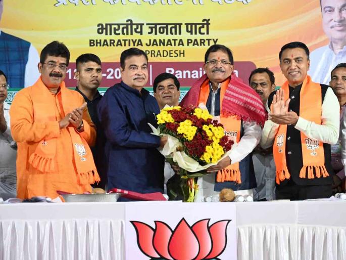 We will bring 50 thousand crore projects in Goa in the next five years - Nitin Gadkari  | पुढील पाच वर्षात गोव्यात ५० हजार कोटींचे प्रकल्प आणू - नीतीन गडकरी  We will bring 50 thousand crore projects in Goa in the next five years - Nitin Gadkari  | पुढील पाच वर्षात गोव्यात ५० हजार कोटींचे प्रकल्प आणू - नीतीन गडकरी