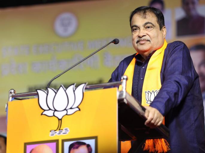 union minister nitin gadkari visit goa and its impact | प्रामाणिक नेते कुठे भेटतील? union minister nitin gadkari visit goa and its impact | प्रामाणिक नेते कुठे भेटतील?