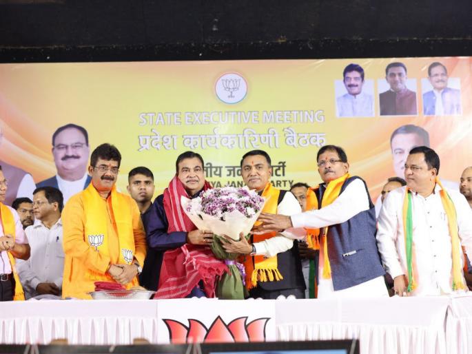 act in accordance with the spirit of the people said nitin gadkari | लोकभावनेनुसार वागा! नितीन गडकरी, गोवा भाजप व मंत्री, आमदारांना दिले अनेक सल्ले act in accordance with the spirit of the people said nitin gadkari | लोकभावनेनुसार वागा! नितीन गडकरी, गोवा भाजप व मंत्री, आमदारांना दिले अनेक सल्ले