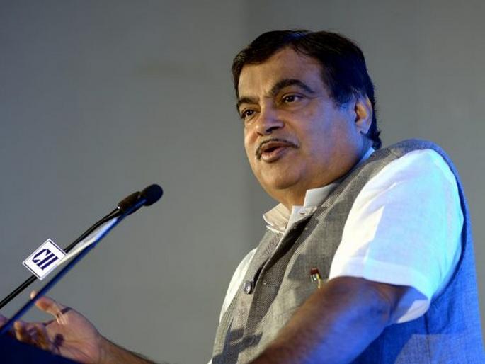 Nitin Gadkari cancelled his delhi trip after technical glitch found in indigos flight | इंडिगोच्या विमानात गंभीर तांत्रिक बिघाड; नितीन गडकरींचं उड्डाण रद्द Nitin Gadkari cancelled his delhi trip after technical glitch found in indigos flight | इंडिगोच्या विमानात गंभीर तांत्रिक बिघाड; नितीन गडकरींचं उड्डाण रद्द