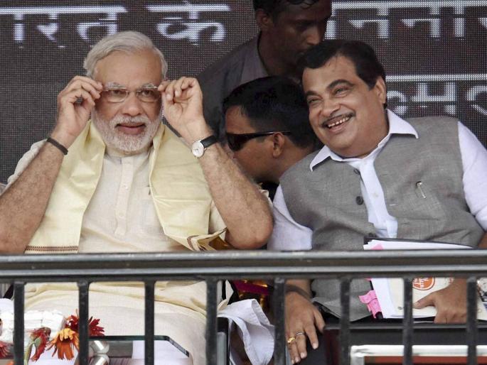 Narendra Modi happy at the work of Gadkari, there is no idea of changing his ministry | गडकरींच्या कामावर नरेंद्र मोदी खूश, खातं बदलण्याचा कोणताही विचार नाही - सूत्रांची माहिती Narendra Modi happy at the work of Gadkari, there is no idea of changing his ministry | गडकरींच्या कामावर नरेंद्र मोदी खूश, खातं बदलण्याचा कोणताही विचार नाही - सूत्रांची माहिती