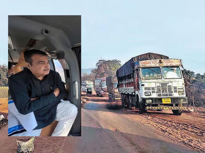 Gadkari gives new date for Mumbai-Goa highway work complete; says all cases settled... | मुंबई-गोवा महामार्गाची गडकरींनी दिली नवी तारीख; म्हणाले, सर्व खटले मिटले... Gadkari gives new date for Mumbai-Goa highway work complete; says all cases settled... | मुंबई-गोवा महामार्गाची गडकरींनी दिली नवी तारीख; म्हणाले, सर्व खटले मिटले...