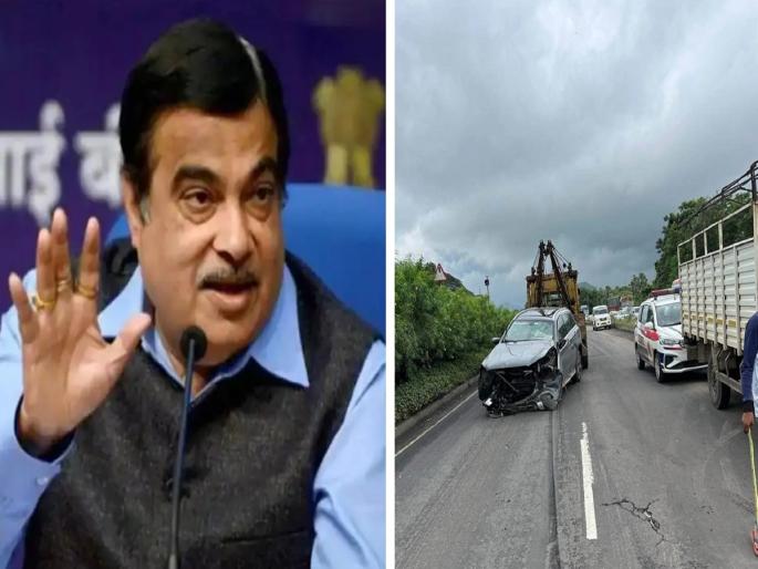 Which state has the highest number of deaths in road accidents? Nitin Gadkari expressed concern | रस्ते अपघातात कोणत्या राज्यात सर्वाधिक मृत्यू? नितीन गडकरींनी व्यक्त केली चिंता
