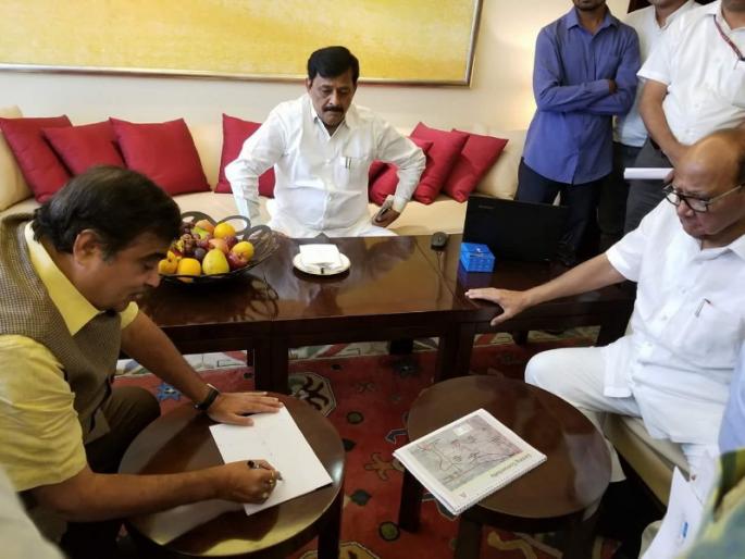 sharad pawar and nitin gadkari confidential meeting in pune | शरद पवार आणि नितीन गडकरींच्या गुप्त भेटीने चर्चेला उधाण sharad pawar and nitin gadkari confidential meeting in pune | शरद पवार आणि नितीन गडकरींच्या गुप्त भेटीने चर्चेला उधाण