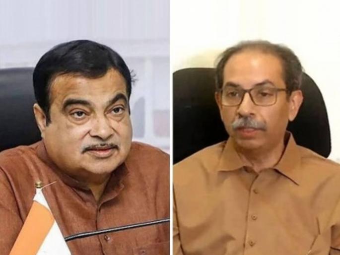 Uddhav Thackeray's offer to fight from Mavia, Nitin Gadkari's reply in few words, said.… | उद्धव ठाकरेंची मविआकडून लढण्याची ऑफर, नितीन गडकरींचं मोजक्या शब्दांत प्रत्युत्तर, म्हणाले.… Uddhav Thackeray's offer to fight from Mavia, Nitin Gadkari's reply in few words, said.… | उद्धव ठाकरेंची मविआकडून लढण्याची ऑफर, नितीन गडकरींचं मोजक्या शब्दांत प्रत्युत्तर, म्हणाले.…