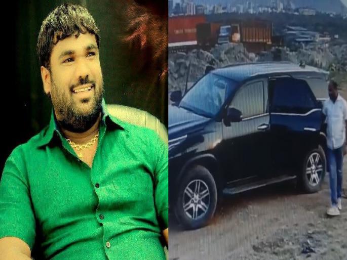 Five teams sent to search for suspects who shot and killed businessman | गोळ्या झाडून व्यावसायिकाचा खून करणाऱ्या संशयितांच्या शोधात पाच पथके रवाना Five teams sent to search for suspects who shot and killed businessman | गोळ्या झाडून व्यावसायिकाचा खून करणाऱ्या संशयितांच्या शोधात पाच पथके रवाना