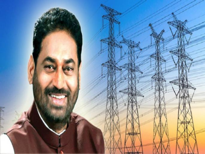 Investment of Rs 75,000 crore expected in non-conventional energy generation - Nitin Raut | अपारंपरिक ऊर्जा निर्मितीच्या क्षेत्रात 75 हजार कोटी रुपयांची गुंतवणूक अपेक्षित  - नितीन राऊत