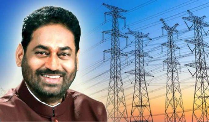 Consideration of waiver of 100 units in increased electricity bill | वीज ग्राहकांना मिळू शकते लवकरच खुशखबर! वाढीव बिलातील १००युनिट माफीचा सुरू आहे विचार Consideration of waiver of 100 units in increased electricity bill | वीज ग्राहकांना मिळू शकते लवकरच खुशखबर! वाढीव बिलातील १००युनिट माफीचा सुरू आहे विचार