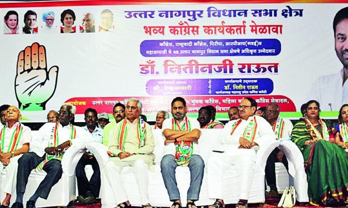 Congress can only develop 'North': Gave Awari's claim | Maharashtra Assembly Election 2019 : काँग्रेसच करू शकते 'उत्तर'चा विकास : गेव्ह आवारी यांचा दावा Congress can only develop 'North': Gave Awari's claim | Maharashtra Assembly Election 2019 : काँग्रेसच करू शकते 'उत्तर'चा विकास : गेव्ह आवारी यांचा दावा