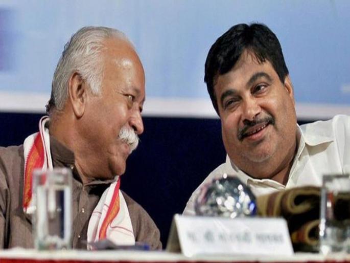 Looks like RSS and Nitin Gadkari is planning to assassinate PM Narendra Modi says JNU leader Shehla rashid | धक्कादायक! 'गडकरी आणि RSS आखताहेत मोदींच्या हत्येचा कट' Looks like RSS and Nitin Gadkari is planning to assassinate PM Narendra Modi says JNU leader Shehla rashid | धक्कादायक! 'गडकरी आणि RSS आखताहेत मोदींच्या हत्येचा कट'
