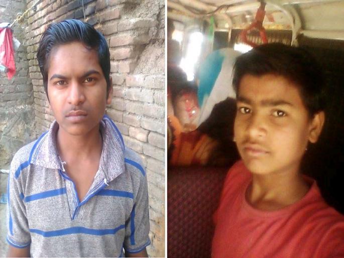 Two youths drown in a lake in Kannada | कन्नडमध्ये दोन युवकांचा तलावात बुडून मृत्यू Two youths drown in a lake in Kannada | कन्नडमध्ये दोन युवकांचा तलावात बुडून मृत्यू