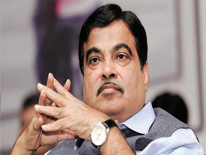 The position of small entrepreneurs is important in the economic development of the country - Nitin Gadkari | देशाच्या आर्थिक विकासात लघु उद्योजकांचे स्थान महत्त्वाचे- नितीन गडकरी The position of small entrepreneurs is important in the economic development of the country - Nitin Gadkari | देशाच्या आर्थिक विकासात लघु उद्योजकांचे स्थान महत्त्वाचे- नितीन गडकरी