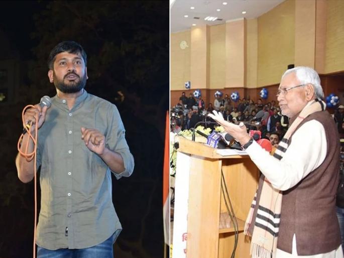 kanhaiya kumar criticised nitish kumar govt bihar politics bypolls election bjp congress | Kanhaiya Kumar: “बिहारच्या लोकांना हनीमूनसाठीही दुसऱ्या राज्यात जावे लागते”; कन्हैय्याची नितीश सरकारवर टीका