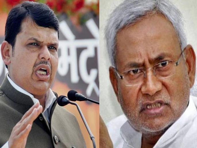 Nitish Kumar faces Fadnavis over allotment of seats in Bihar | बिहारमधील जागावाटपावरून नितीशकुमारांचा फडणवीसांशी सामना Nitish Kumar faces Fadnavis over allotment of seats in Bihar | बिहारमधील जागावाटपावरून नितीशकुमारांचा फडणवीसांशी सामना