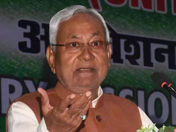CM Nitish Kumar dissolved old jumbo JDU state committee, Formation of new state committee of JDU Committee | नितीश कुमारांचा JDU पक्षातच राजकीय 'सर्जिकल स्ट्राईक'; बिहारच्या राजकारणात खळबळ CM Nitish Kumar dissolved old jumbo JDU state committee, Formation of new state committee of JDU Committee | नितीश कुमारांचा JDU पक्षातच राजकीय 'सर्जिकल स्ट्राईक'; बिहारच्या राजकारणात खळबळ