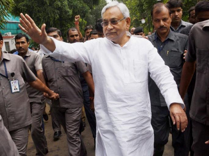 Nitish Kumar Says Nda Will Win More Than 200 Seats In The Next Assembly Election | भाजपा-जेडीयूत मतभेद नाहीत, 200हून अधिक जागा जिंकू - नितीश कुमार Nitish Kumar Says Nda Will Win More Than 200 Seats In The Next Assembly Election | भाजपा-जेडीयूत मतभेद नाहीत, 200हून अधिक जागा जिंकू - नितीश कुमार