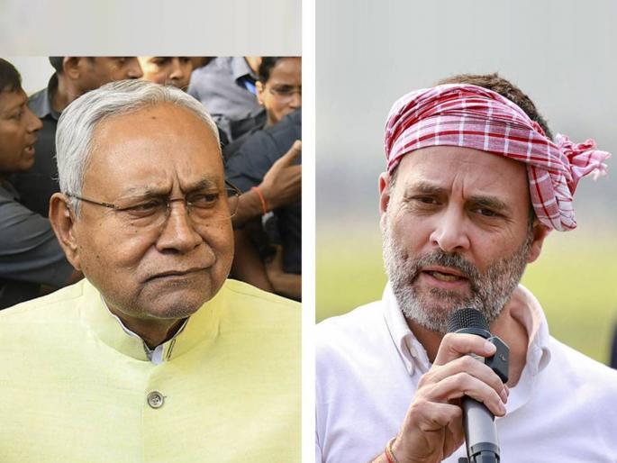 jdu leader lalan singh replied congress rahul gandhi over criticism on nitish kumar | “पंतप्रधान होण्याचे तुमचे स्वप्न कधीही पूर्ण होणार नाही”; JDUचा राहुल गांधींवर पलटवार jdu leader lalan singh replied congress rahul gandhi over criticism on nitish kumar | “पंतप्रधान होण्याचे तुमचे स्वप्न कधीही पूर्ण होणार नाही”; JDUचा राहुल गांधींवर पलटवार