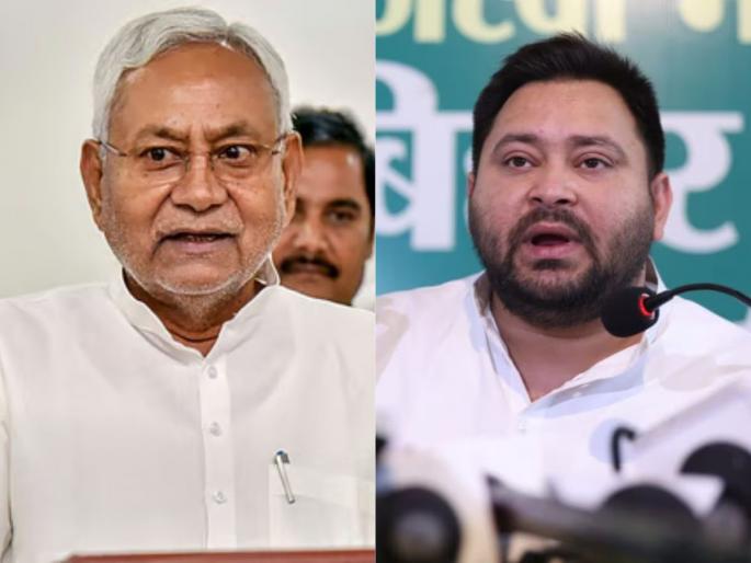 Bihar Assembly Election Latest News in Marathi: Required Seats for a Majority | Bihar Election: सरकार स्थापन करण्यासाठी किती जागा आवश्यक? समजून घ्या बहुमताचं गणित!