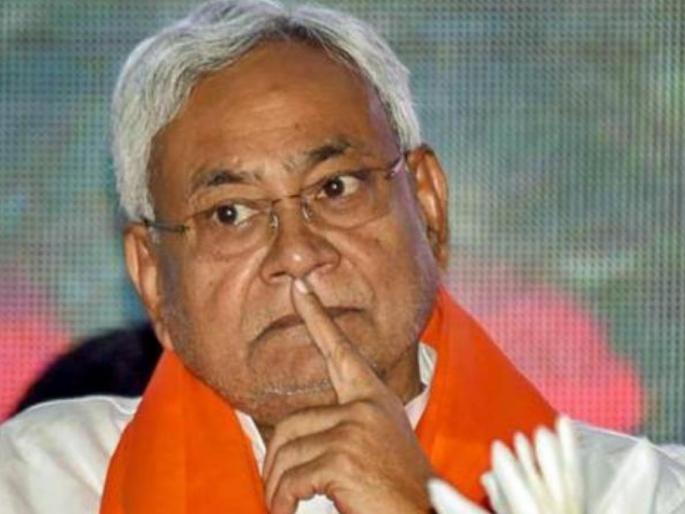 social media user in bihar will be fined after comments on mla mps and officials | नितीश सरकारचे फर्मान! शासन, प्रशासनाविरुद्ध बोललात तर खबरदार; थेट कारवाई होणार social media user in bihar will be fined after comments on mla mps and officials | नितीश सरकारचे फर्मान! शासन, प्रशासनाविरुद्ध बोललात तर खबरदार; थेट कारवाई होणार