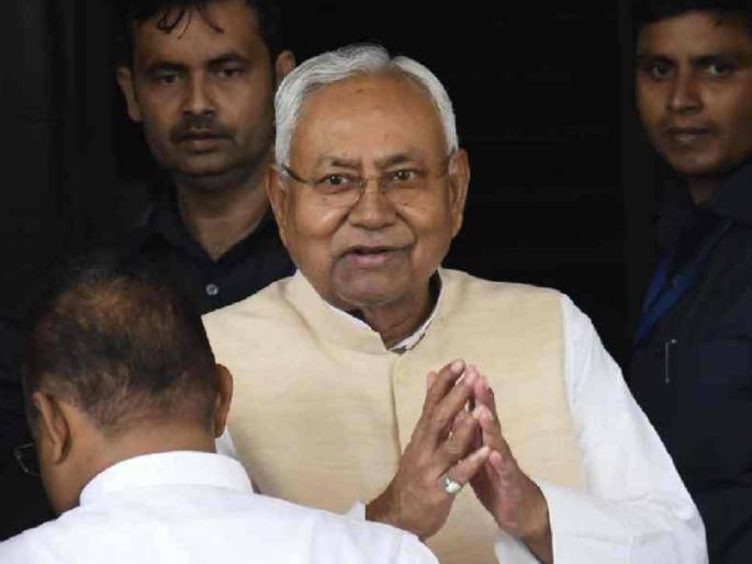 Nitish Kumar said Make the Prime Minister the Chief Minister Summary had to be done after the statement | नितीशकुमार म्हणाले, "पंतप्रधानांना मुख्यमंत्री करा"; वक्तव्य झाल्यानंतर करावी लागली सारवासारव Nitish Kumar said Make the Prime Minister the Chief Minister Summary had to be done after the statement | नितीशकुमार म्हणाले, "पंतप्रधानांना मुख्यमंत्री करा"; वक्तव्य झाल्यानंतर करावी लागली सारवासारव