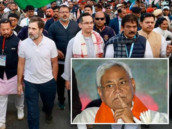 After Mamata Banerjee and Bhagwant Mann, Nitish Kumar sets eyes on Congress, won't participate in Rahul Gandhi's Bharat Jodo Nyaya Yatra | ममता बॅनर्जी, भगवंत मान यांच्यानंतर नितीश कुमारांनी काँग्रेसला दिला धक्का, घेतला मोठा निर्णय After Mamata Banerjee and Bhagwant Mann, Nitish Kumar sets eyes on Congress, won't participate in Rahul Gandhi's Bharat Jodo Nyaya Yatra | ममता बॅनर्जी, भगवंत मान यांच्यानंतर नितीश कुमारांनी काँग्रेसला दिला धक्का, घेतला मोठा निर्णय