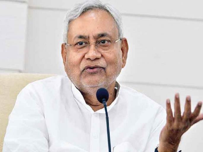 bihar cm nitish kumar says what was need for a new parliament earlier building historic | 'नव्या संसद भवनाची काय गरज, तिथे जाणे व्यर्थ ...', उद्घाटनापूर्वी नितीशकुमारांची टीका, म्हणाले... bihar cm nitish kumar says what was need for a new parliament earlier building historic | 'नव्या संसद भवनाची काय गरज, तिथे जाणे व्यर्थ ...', उद्घाटनापूर्वी नितीशकुमारांची टीका, म्हणाले...