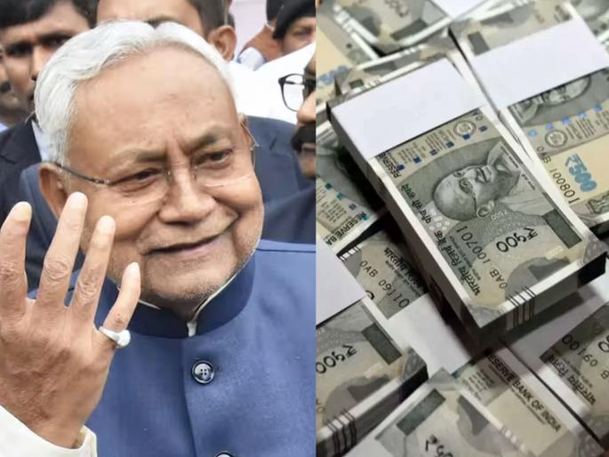 Sowing the Lok Sabha election! Nitish Kumar to give Rs 2 lakh each to 94 lakh families; Decision in Bihar Cabinet | लोकसभेची पेरणी! नितीशकुमार 94 लाख कुटुंबांना प्रत्येकी २ लाख रुपये देणार; कॅबिनेटमध्ये निर्णय Sowing the Lok Sabha election! Nitish Kumar to give Rs 2 lakh each to 94 lakh families; Decision in Bihar Cabinet | लोकसभेची पेरणी! नितीशकुमार 94 लाख कुटुंबांना प्रत्येकी २ लाख रुपये देणार; कॅबिनेटमध्ये निर्णय