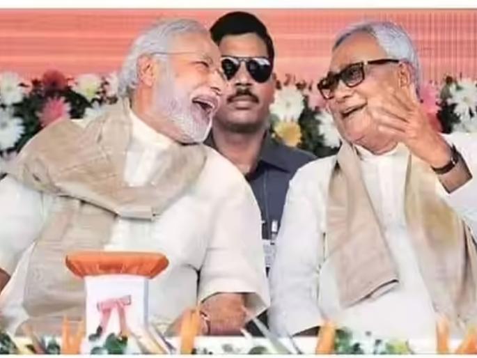 Bihar Assembly Election 2025: Exit polls show clear majority for NDA; Nitish again in Bihar, Maha Aghadi far from power; Actual results on November 14 | एक्झिट पोलमध्ये एनडीएला स्पष्ट बहुमत; बिहारमध्ये पुन्हा नितीश, महाआघाडी सत्तेपासून दूरच; १४ नाेव्हेंबरला प्रत्यक्ष निकाल Bihar Assembly Election 2025: Exit polls show clear majority for NDA; Nitish again in Bihar, Maha Aghadi far from power; Actual results on November 14 | एक्झिट पोलमध्ये एनडीएला स्पष्ट बहुमत; बिहारमध्ये पुन्हा नितीश, महाआघाडी सत्तेपासून दूरच; १४ नाेव्हेंबरला प्रत्यक्ष निकाल