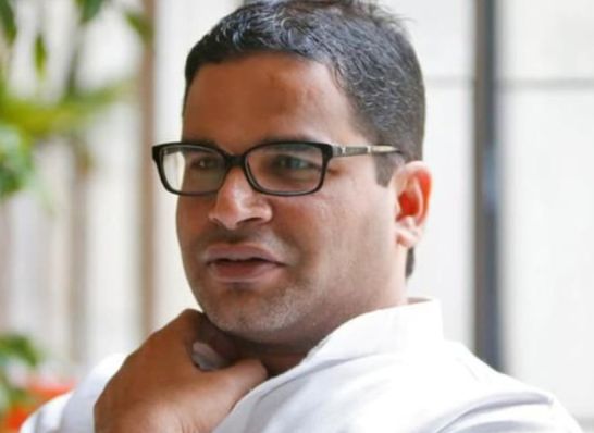 Prashant Kishor will hold talks with Vidarbha leaders on 20th | प्रशांत किशोर २० रोजी करणार विदर्भवादी नेत्यांशी चर्चा Prashant Kishor will hold talks with Vidarbha leaders on 20th | प्रशांत किशोर २० रोजी करणार विदर्भवादी नेत्यांशी चर्चा