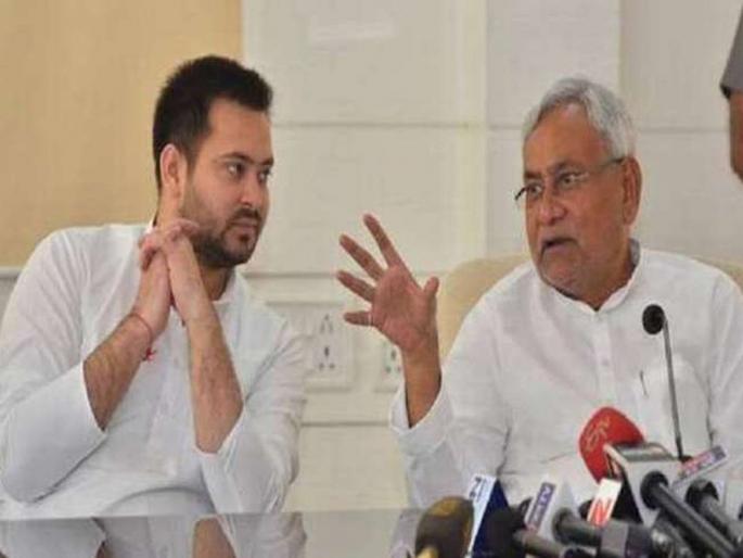 Failure of the Grand Alliance in Bihar? Nitish Kumar took a big decision for the by-election | बिहारमधील महाआघाडीत बिघाडी? पोटनिवडणुकीसाठी नितीश कुमारांनी घेतला मोठा निर्णय Failure of the Grand Alliance in Bihar? Nitish Kumar took a big decision for the by-election | बिहारमधील महाआघाडीत बिघाडी? पोटनिवडणुकीसाठी नितीश कुमारांनी घेतला मोठा निर्णय