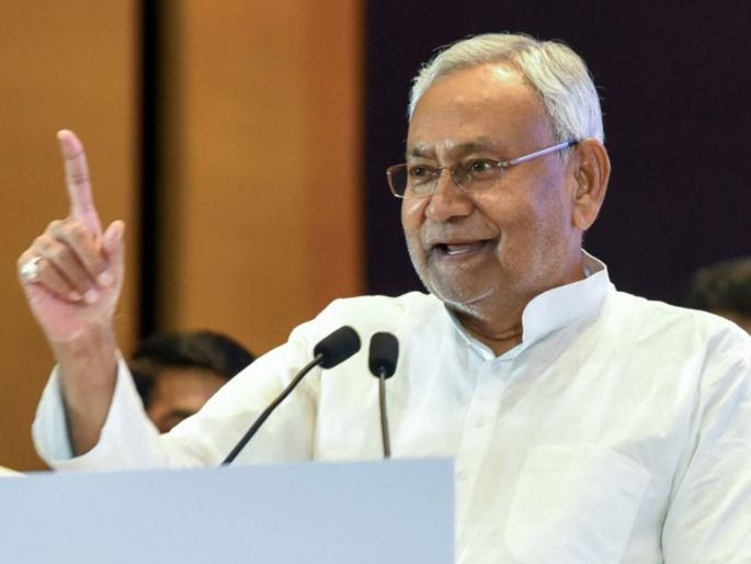 Bihar CM Nitish Kumar's government wins Floor test after 129 MLAs support him | नितीश कुमार यांनी विश्वासदर्शक ठराव जिंकला; १२९ मते पडली, विरोधकांनी सभागृहातून वॉकआउट केले Bihar CM Nitish Kumar's government wins Floor test after 129 MLAs support him | नितीश कुमार यांनी विश्वासदर्शक ठराव जिंकला; १२९ मते पडली, विरोधकांनी सभागृहातून वॉकआउट केले