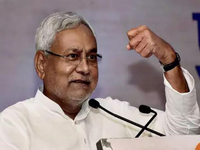 Lok Sabha Election Result 2024 : Nitish Kumar became more powerful, succeeded in capturing 12 seats | Lok Sabha Election Result 2024 : नितीशकुमार झाले अधिक ताकदवान, १२ जागा ताब्यात घेण्यात यश Lok Sabha Election Result 2024 : Nitish Kumar became more powerful, succeeded in capturing 12 seats | Lok Sabha Election Result 2024 : नितीशकुमार झाले अधिक ताकदवान, १२ जागा ताब्यात घेण्यात यश