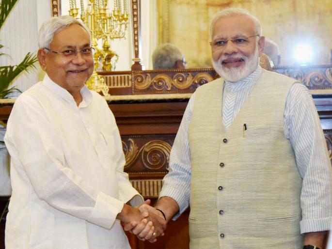 Nitish Kumar's uncertainty about the involvement of JDU in the cabinet expansion | मंत्रिमंडळ विस्तारात नितीश कुमारांच्या जदयूच्या सहभागाविषयी अनिश्चितता कायम Nitish Kumar's uncertainty about the involvement of JDU in the cabinet expansion | मंत्रिमंडळ विस्तारात नितीश कुमारांच्या जदयूच्या सहभागाविषयी अनिश्चितता कायम
