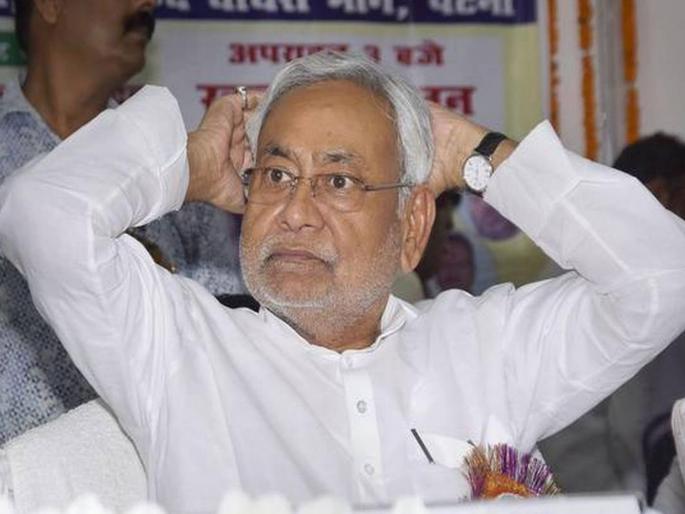 Bihar Assembly Election Results not made any claim for cm post says nitish kumar | Bihar Assembly Election Results: बिहारचा मुख्यमंत्री कोण होणार?; नितीश कुमारांचं सूचक उत्तर Bihar Assembly Election Results not made any claim for cm post says nitish kumar | Bihar Assembly Election Results: बिहारचा मुख्यमंत्री कोण होणार?; नितीश कुमारांचं सूचक उत्तर