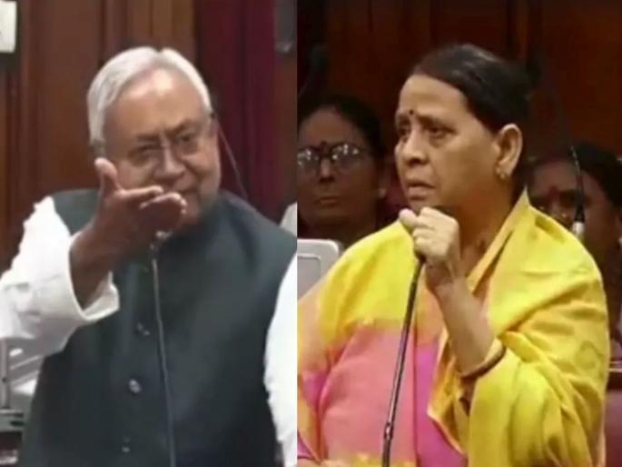 rabri devi nitish kumar face to face again in the Bihar Legislative Council reservation | "तेरी क्या चीज है, तू..."; बिहार विधान परिषदेत राबडी देवी यांच्या संदर्भात हे काय बोलून गेले नीतीश कुमार rabri devi nitish kumar face to face again in the Bihar Legislative Council reservation | "तेरी क्या चीज है, तू..."; बिहार विधान परिषदेत राबडी देवी यांच्या संदर्भात हे काय बोलून गेले नीतीश कुमार