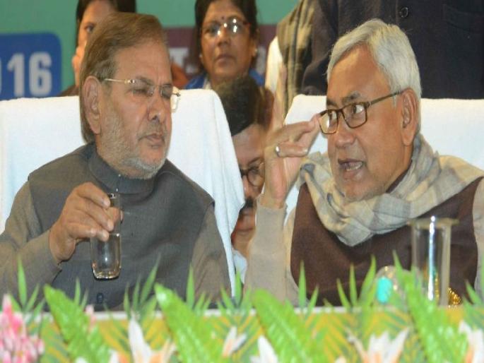  JD (U), Sharad Yadav's angry, Virendra Singh's party in Kerala | जदयू फुटीकडे, शरद यादव नाराज, वीरेंद्र सिंग यांचा केरळमध्ये वेगळा पक्ष