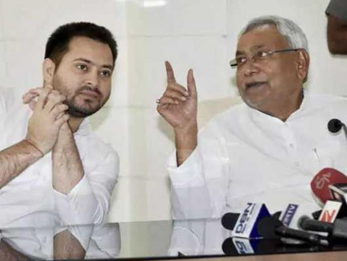 What will happen to the government of Bihar? Tejashwi Yadav away from Nitish Kumar's events; Displeasure is being discussed | बिहारच्या सरकारचे काय होणार? नितीशकुमार यांच्या कार्यक्रमांपासून तेजस्वी यादव दूर; नाराजीची होतेय चर्चा  What will happen to the government of Bihar? Tejashwi Yadav away from Nitish Kumar's events; Displeasure is being discussed | बिहारच्या सरकारचे काय होणार? नितीशकुमार यांच्या कार्यक्रमांपासून तेजस्वी यादव दूर; नाराजीची होतेय चर्चा