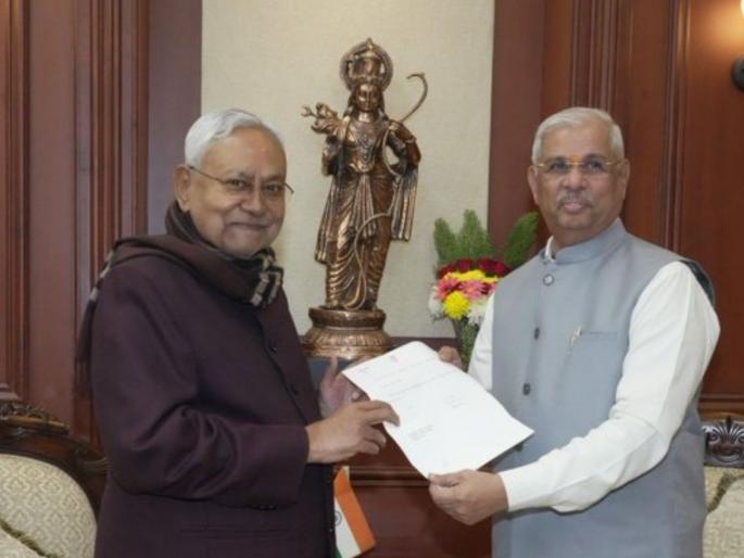 Nitish Kumar told why he resigned said lalus party rjd was creating hindrance in the work | Nitish Kumar : "मी काम करत होतो पण..."; राजीनामा दिल्यावर नितीश कुमारांनी सांगितली 'मन की बात' Nitish Kumar told why he resigned said lalus party rjd was creating hindrance in the work | Nitish Kumar : "मी काम करत होतो पण..."; राजीनामा दिल्यावर नितीश कुमारांनी सांगितली 'मन की बात'