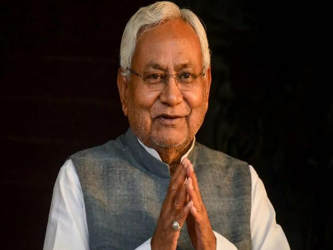 Bihar Politics: Nitish Kumar will resign tomorrow, Bihar will get a new Chief Minister on April 15 | नितीश कुमार उद्या राजीनामा देणार, १५ एप्रिल रोजी बिहारला नवा मुख्यमंत्री मिळणार... Bihar Politics: Nitish Kumar will resign tomorrow, Bihar will get a new Chief Minister on April 15 | नितीश कुमार उद्या राजीनामा देणार, १५ एप्रिल रोजी बिहारला नवा मुख्यमंत्री मिळणार...