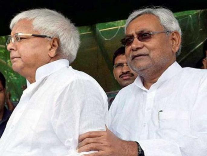 Nitishkumar went to meet Rabdi Devi's house for 10 minutes and returned without meeting lalu prasad yadav today | लालूप्रसादांशी बिनसले? नितीशकुमार राबडी देवींच्या घरी १० मिनिटे थांबून न भेटताच परतले... Nitishkumar went to meet Rabdi Devi's house for 10 minutes and returned without meeting lalu prasad yadav today | लालूप्रसादांशी बिनसले? नितीशकुमार राबडी देवींच्या घरी १० मिनिटे थांबून न भेटताच परतले...