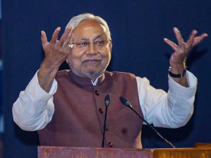 After Raj Thackeray's 'Marathi', Nitish Kumar's 'Bihari' announcement; Only Biharis will get jobs in teacher recruitment | राज ठाकरेंच्या 'मराठी'नंतर नितीश कुमारांची 'बिहारी' घोषणा; शिक्षक भरतीत नोकरी बिहारींनाच मिळणार After Raj Thackeray's 'Marathi', Nitish Kumar's 'Bihari' announcement; Only Biharis will get jobs in teacher recruitment | राज ठाकरेंच्या 'मराठी'नंतर नितीश कुमारांची 'बिहारी' घोषणा; शिक्षक भरतीत नोकरी बिहारींनाच मिळणार