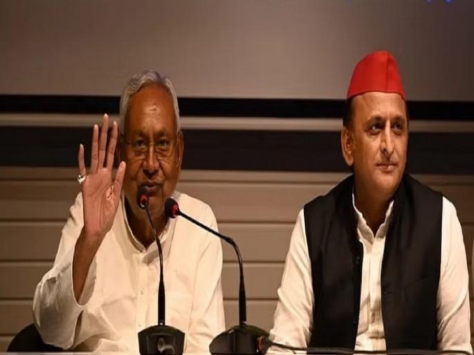 Bihar Politics, Akhilesh Yadav criticizes nitish kumar, says 'BJP blocked the future prime minister only on the post of chief minister' | 'भाजपने भावी पंतप्रधानांना मुख्यमंत्रीपदावरच रोखले', अखिलेश यादव यांची शेलक्या शब्दात टीका Bihar Politics, Akhilesh Yadav criticizes nitish kumar, says 'BJP blocked the future prime minister only on the post of chief minister' | 'भाजपने भावी पंतप्रधानांना मुख्यमंत्रीपदावरच रोखले', अखिलेश यादव यांची शेलक्या शब्दात टीका