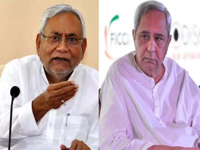 'Give Bharat Ratna to Nitish Kumar and Naveen Patnaik', demands BJP MP | 'नितीश कुमार आणि नवीन पटनायक यांना भारतरत्न द्या', भाजप खासदाराची मागणी